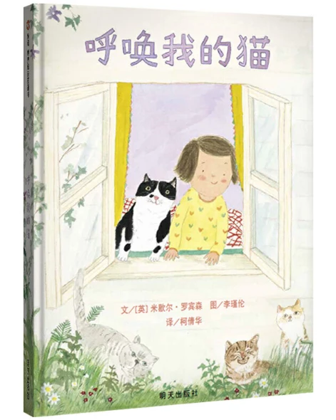 如何通过数据分析改进篮球战术训练?_2